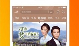 女孩视频爆料网站下载软件,下载软件功能解析与使用指南