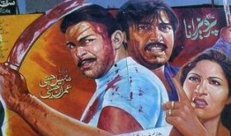 电影《禁忌》在线观看,揭秘电影中的禁忌之恋与人性挣扎